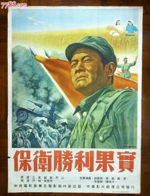 卡内基美隆大学 文凭购买